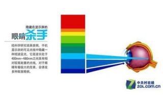 a net bet da aposta gratis